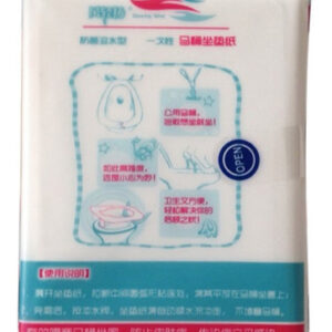 50 Cubiertas Portables Para Asiento De Inodoro Desechables